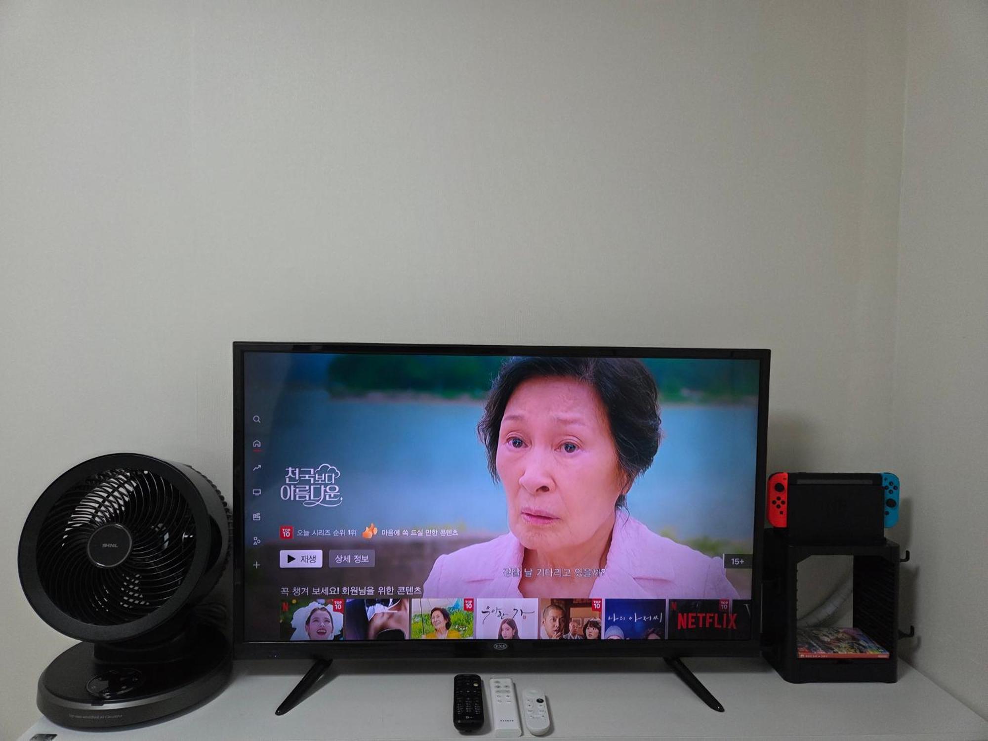 Jw's Bukhansan Healing I Villa Seul
